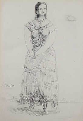 Сельвинский И. Улялаевщина. Эпопея / Рис. худож. А.Г. Тышлер. 3-е изд. М.: ГИХЛ, 1933.